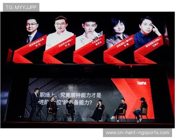 李娜畅谈CSGO职业生涯背后的故事与挑战